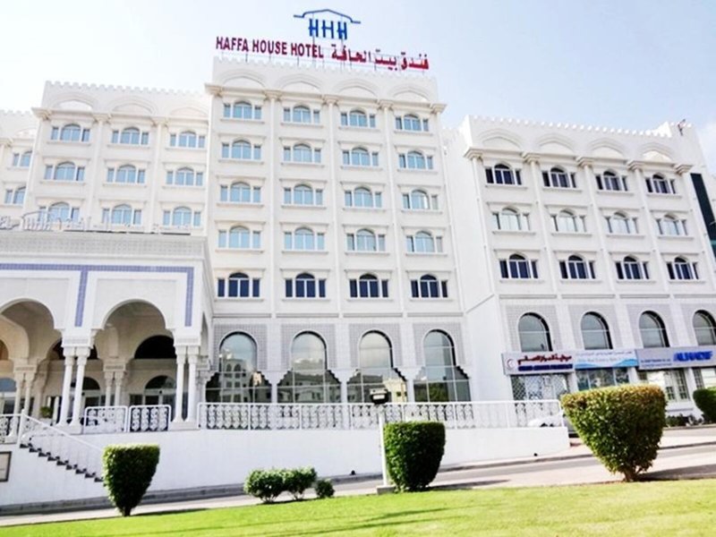 Haffa House Hotel Muscat 1