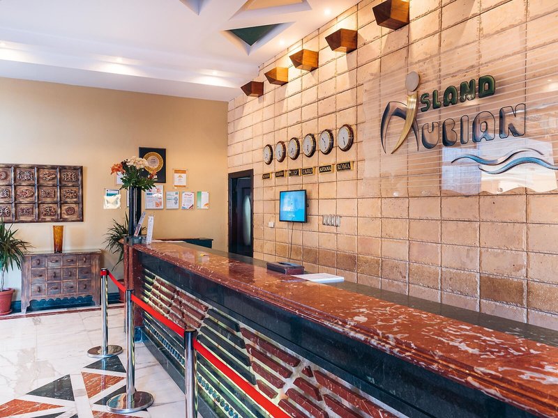 Nubian Island Hotel 21 - Bar