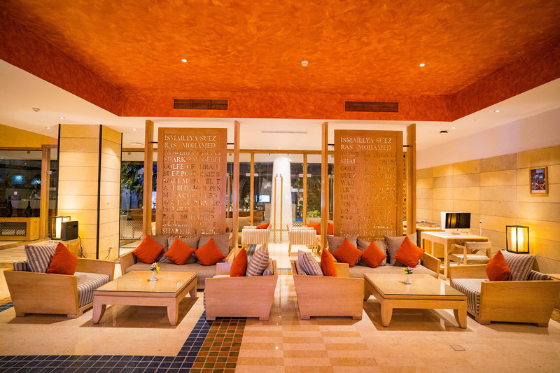 Novotel Sharm el Sheikh Beach 6