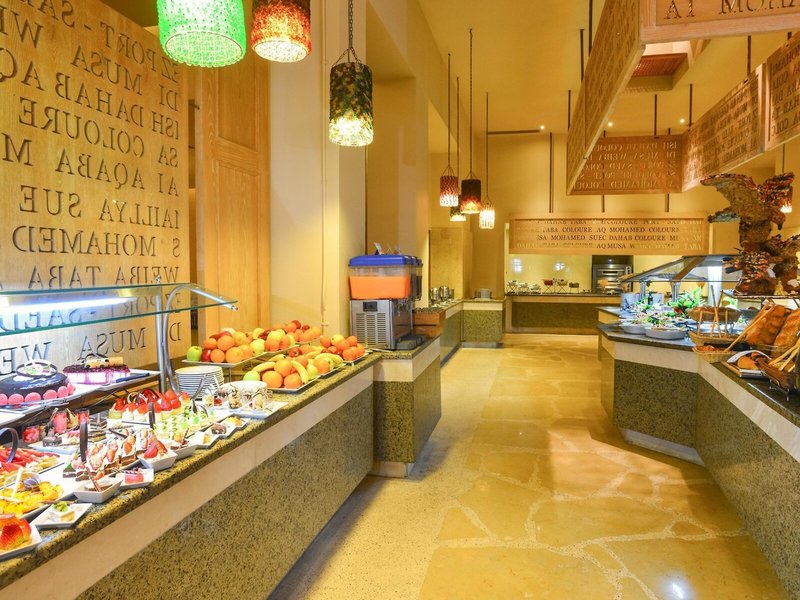 Novotel Sharm El Sheikh Palm 8