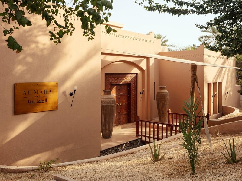 Al Maha, A Luxury Collection Desert Resort & Spa 42