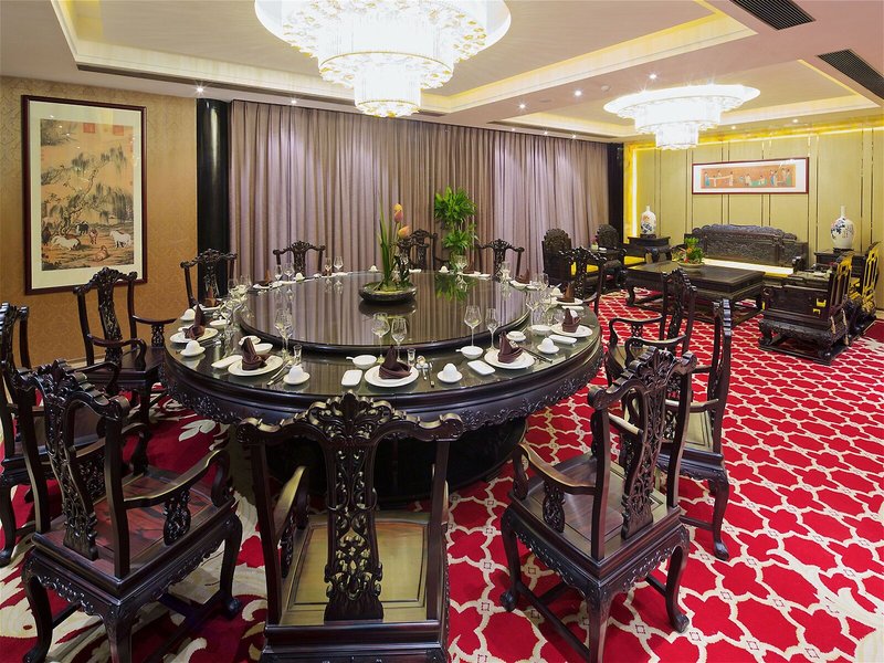 Royal Garden Hotel Shanghai 12 - Conference Room