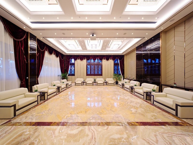 Royal Garden Hotel Shanghai 14 - Conference Room