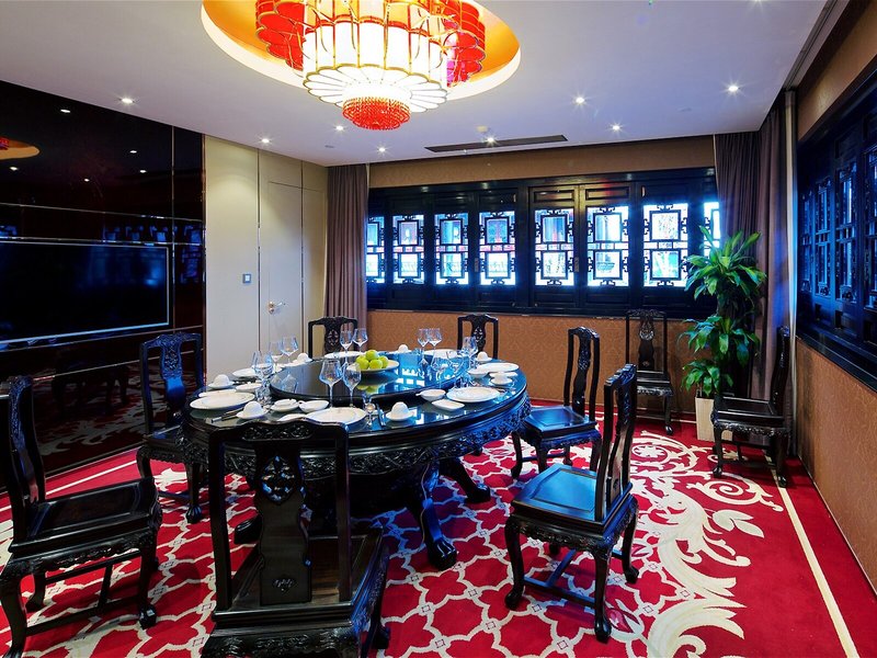 Royal Garden Hotel Shanghai 22 - Restaurant