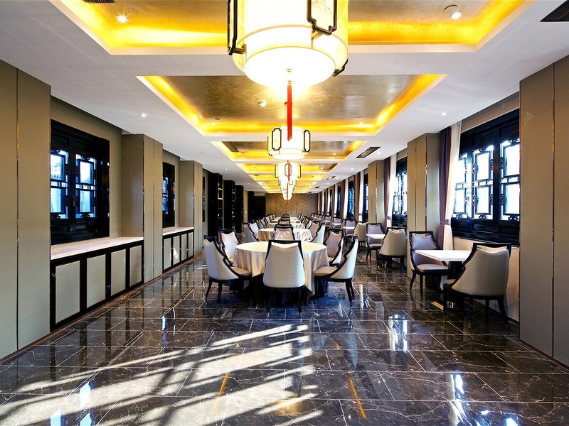 Royal Garden Hotel Shanghai 23 - Restaurant