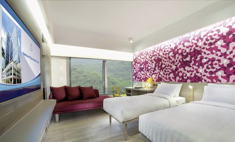 Harbour Plaza North Point 16