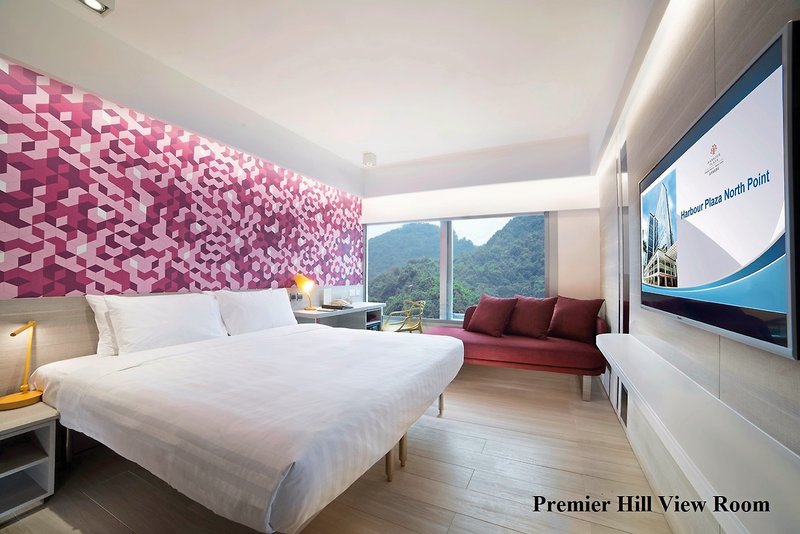 Harbour Plaza North Point 17