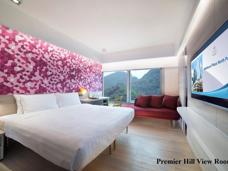 Harbour Plaza North Point 17