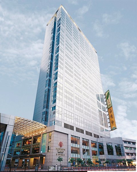 Harbour Plaza North Point 3