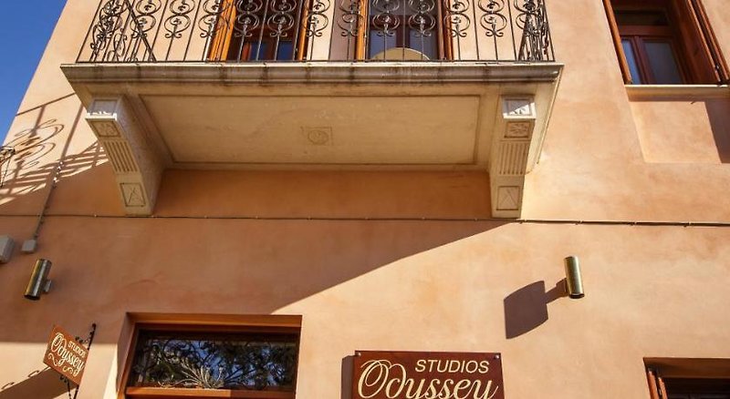 Odyssey Studios 1