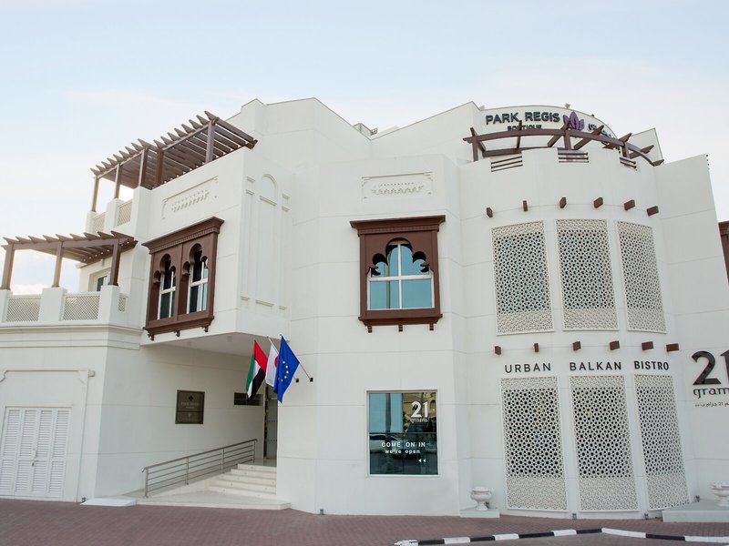 Park Regis Boutique Jumeirah 2