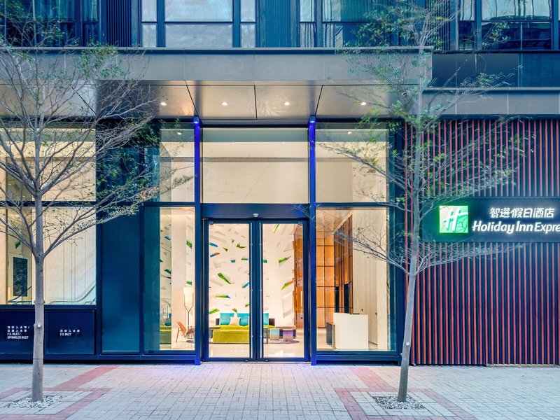 Holiday Inn Express Hong Kong Kowloon CBD2 5