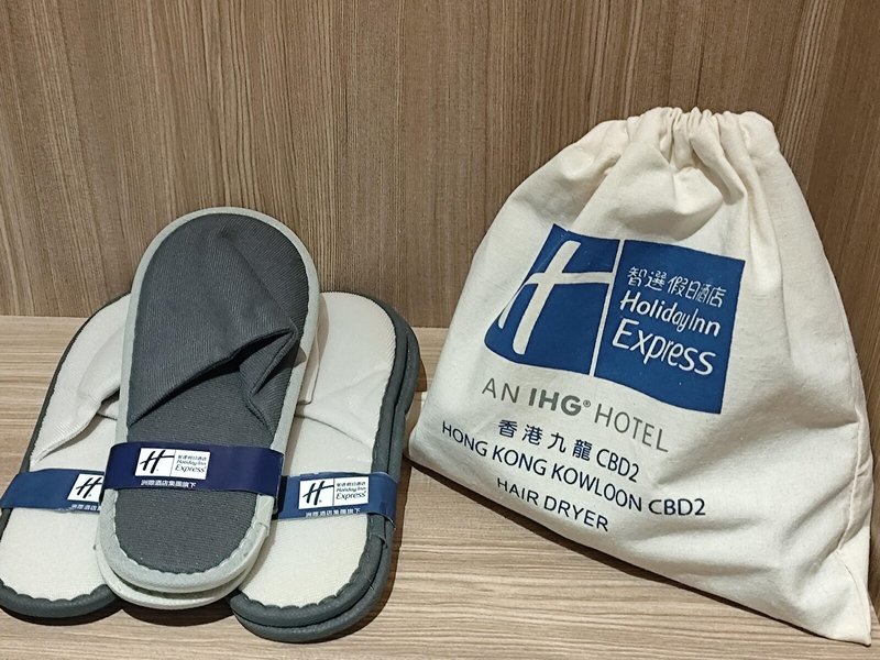 Holiday Inn Express Hong Kong Kowloon CBD2 43