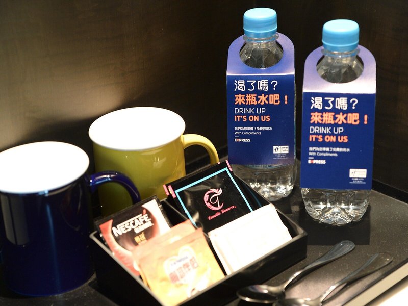 Holiday Inn Express Hong Kong Kowloon CBD2 18