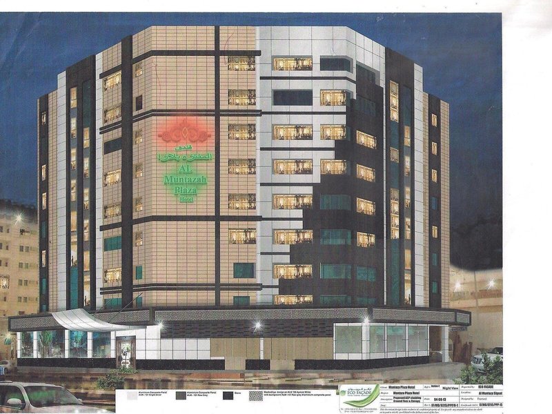 Al Muntazah Plaza Hotel 1