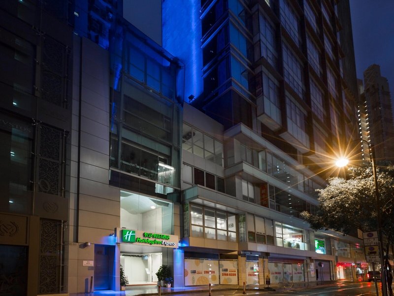 Holiday Inn Express Causeway Bay 5