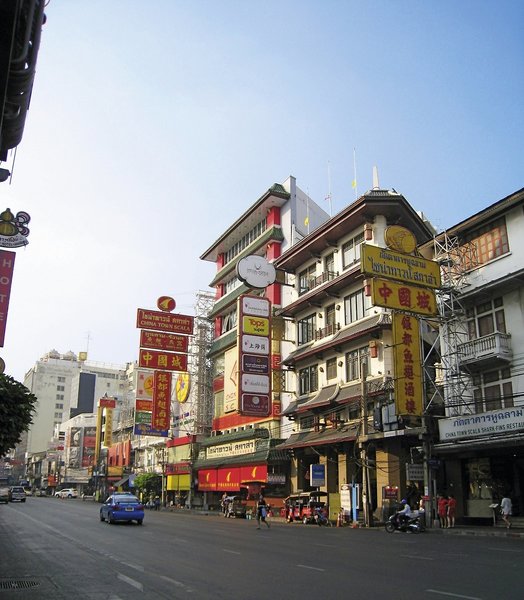 Shanghai Mansion Bangkok 1