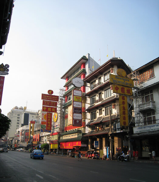 Shanghai Mansion Bangkok 1