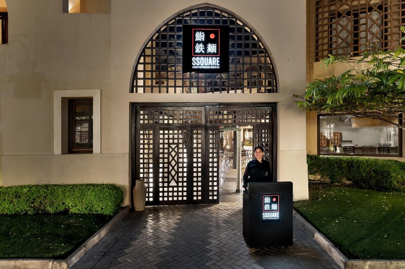 Steigenberger Al Dau Beach Hotel 61
