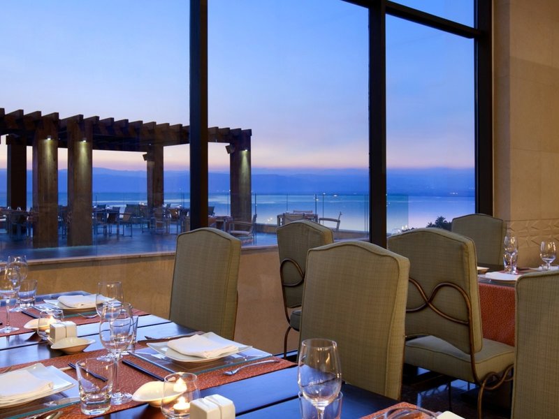 Kempinski Hotel Ishtar Dead Sea 17