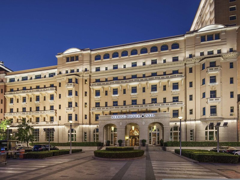 Beijing Hotel NUO Wangfujing 2 - Exterior