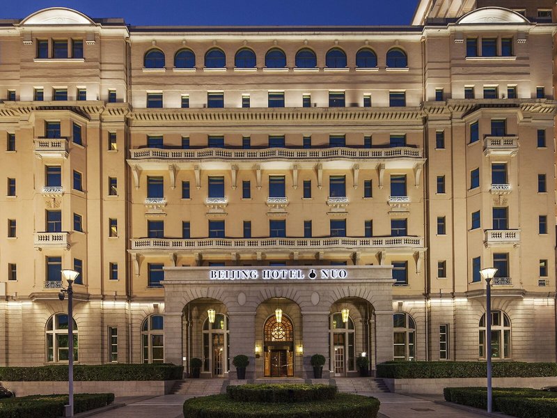 Beijing Hotel NUO Wangfujing 3 - Exterior