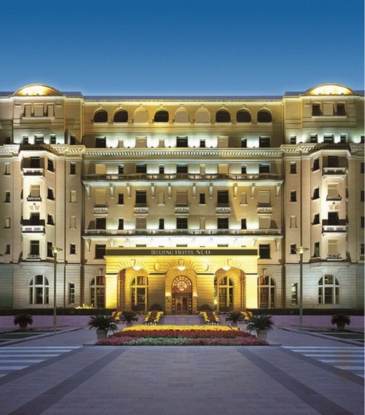 Beijing Hotel NUO Wangfujing 5 - Exterior