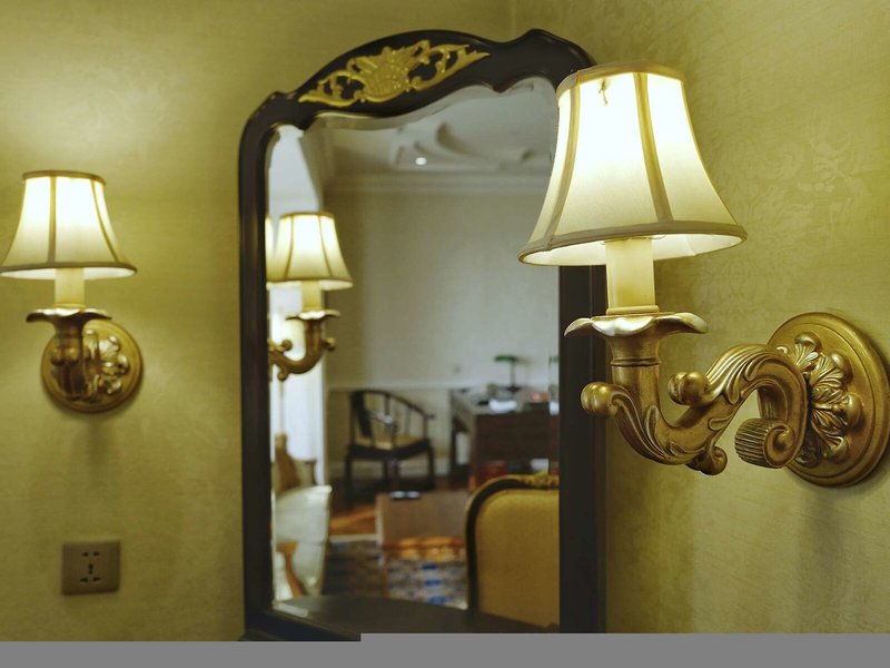 Beijing Hotel NUO Wangfujing 7 - Health & Beauty