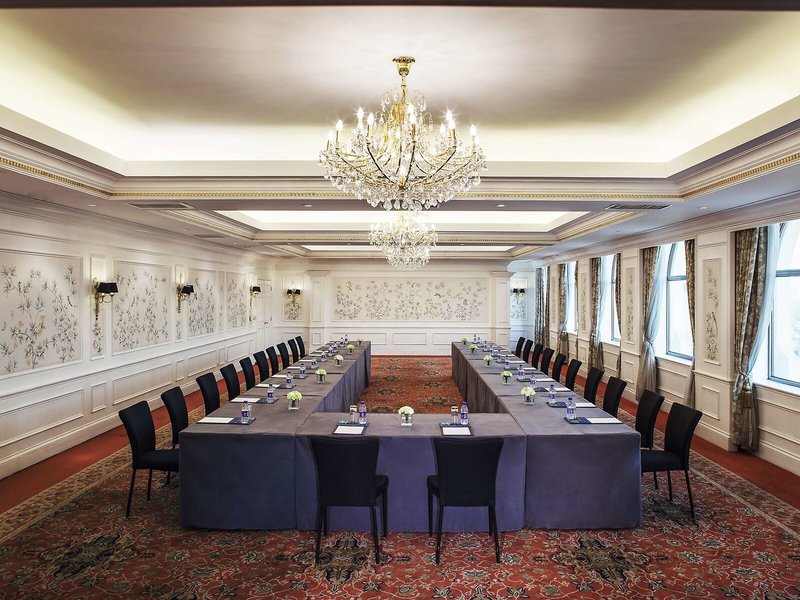Beijing Hotel NUO Wangfujing 16 - Conference Room