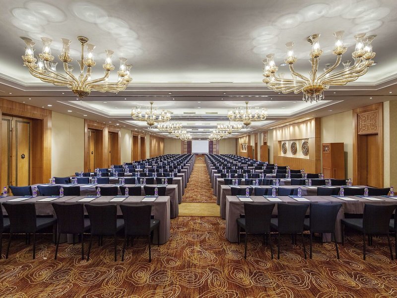 Beijing Hotel NUO Wangfujing 17 - Conference Room