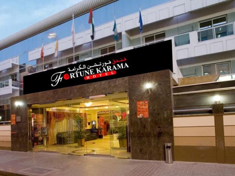 Fortune Karama Hotel 2
