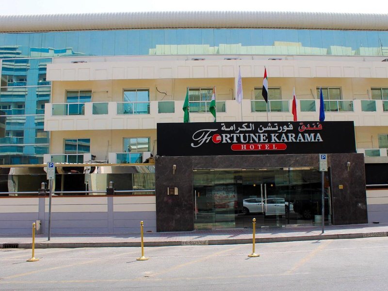Fortune Karama Hotel 3