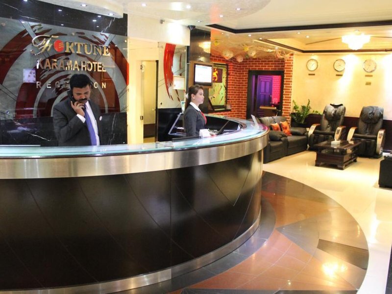 Fortune Karama Hotel 12