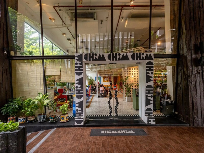 Siam@Siam Design 20