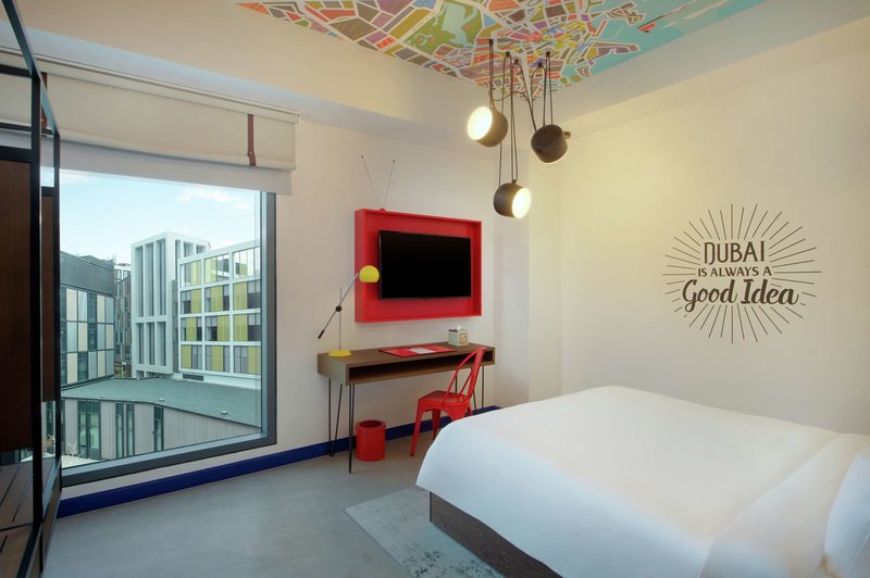 Hampton by Hilton Dubai Al Seef 12