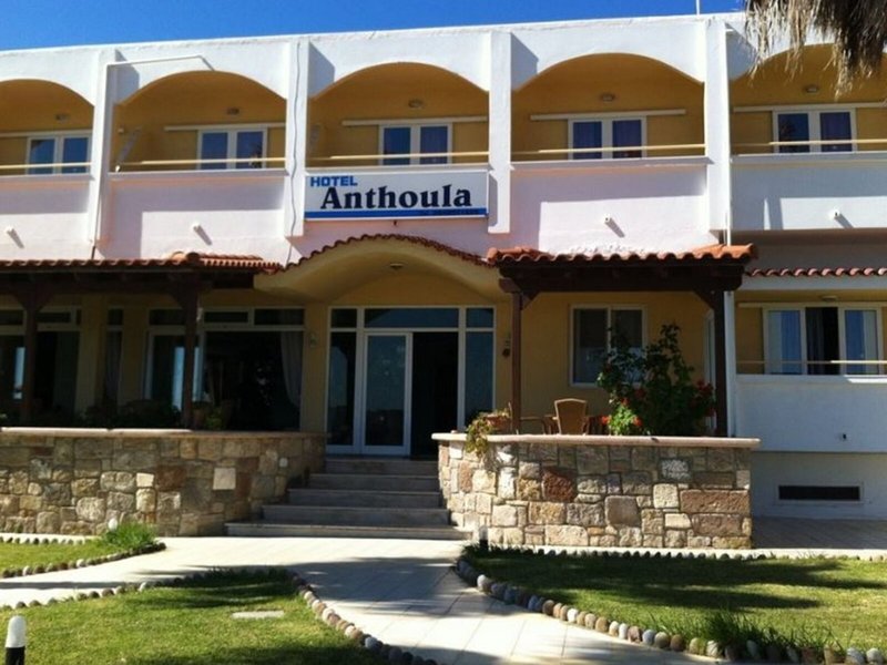 Anthoula 2