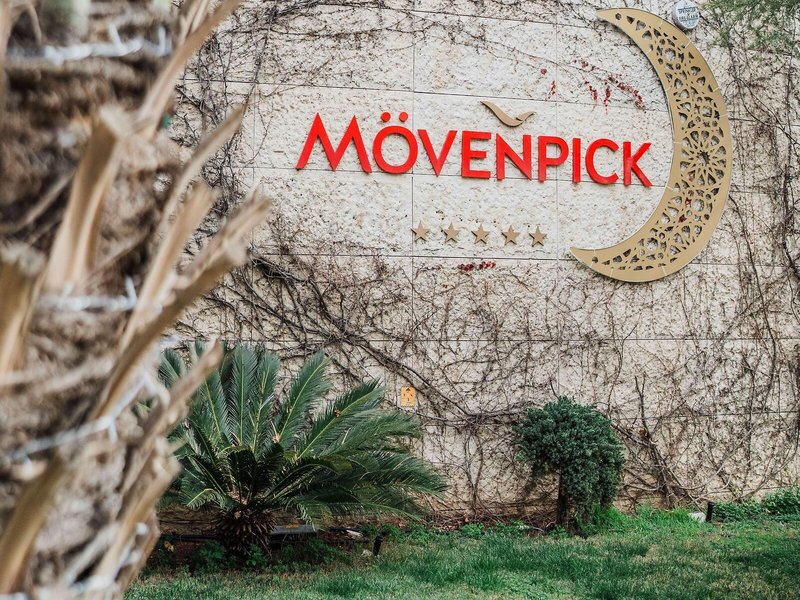 Mövenpick Hotel Amman 6