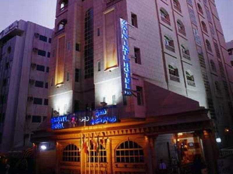 Zain International 1