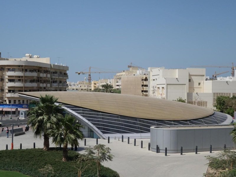 Zain International 2