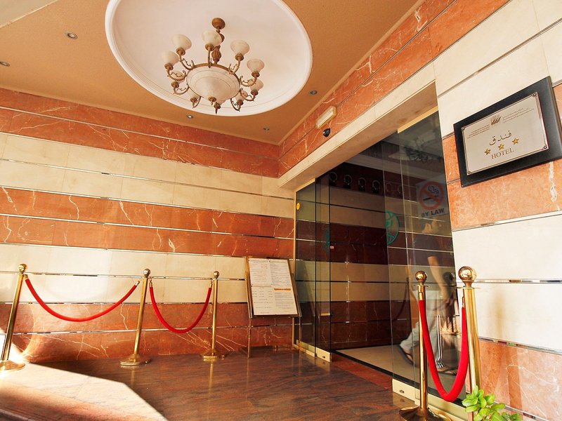 Zain International 14