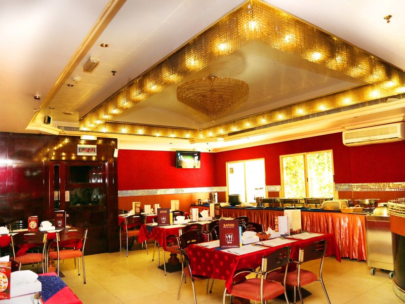 Zain International 16