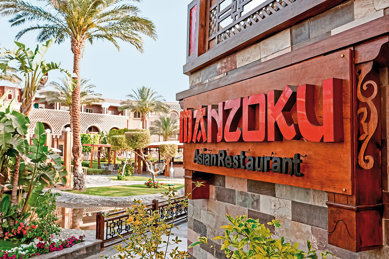 Sentido Mamlouk Palace Resort 32