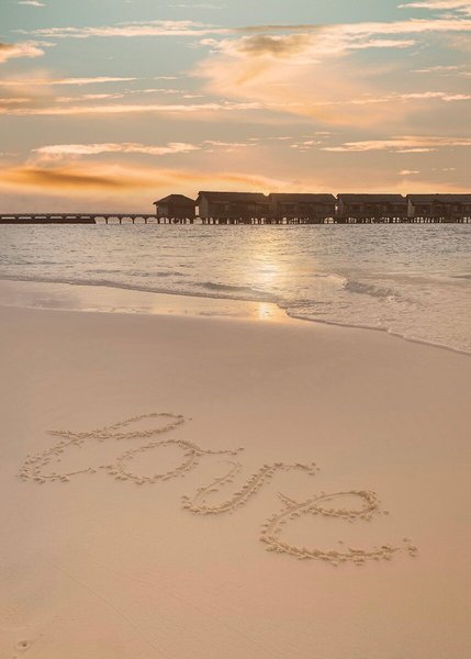 You & Me by Cocoon 13