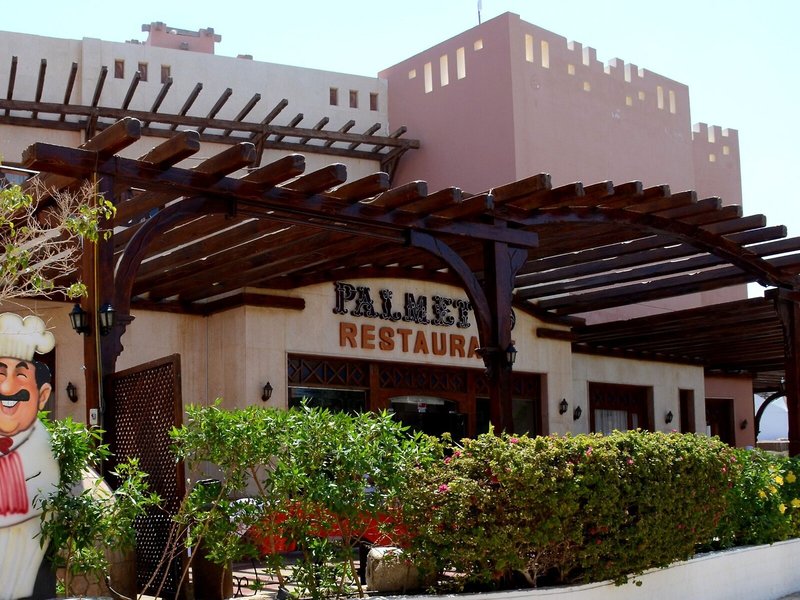 Rehana Sharm Resort 2