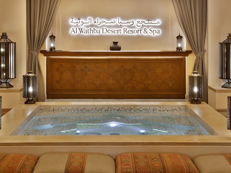 Jumeirah Al Wathba Desert Resort & Spa 42