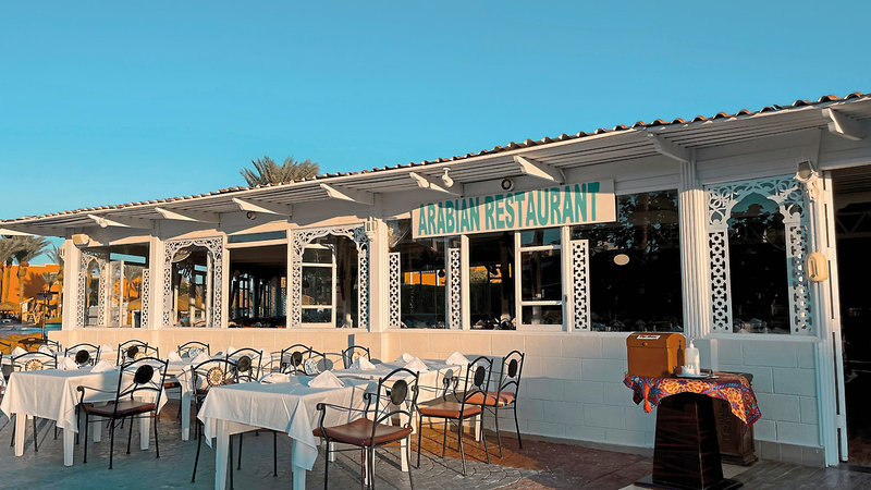 Sentido Caribbean World Soma Bay 43