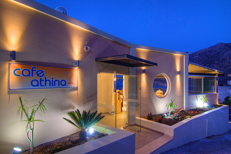 Athina 5