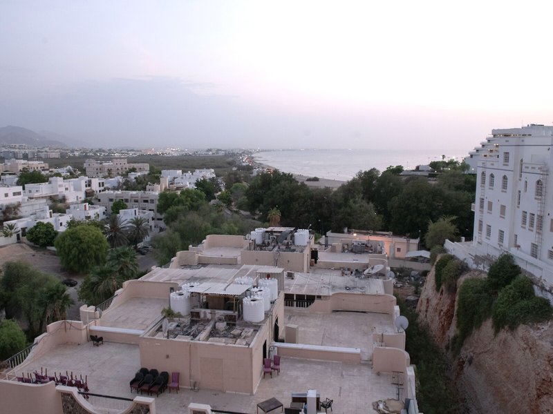 Ramee Guestline Hotel Qurum 1