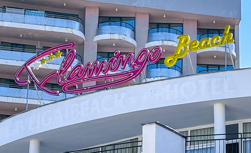 Flamingo Beach Hotel 7