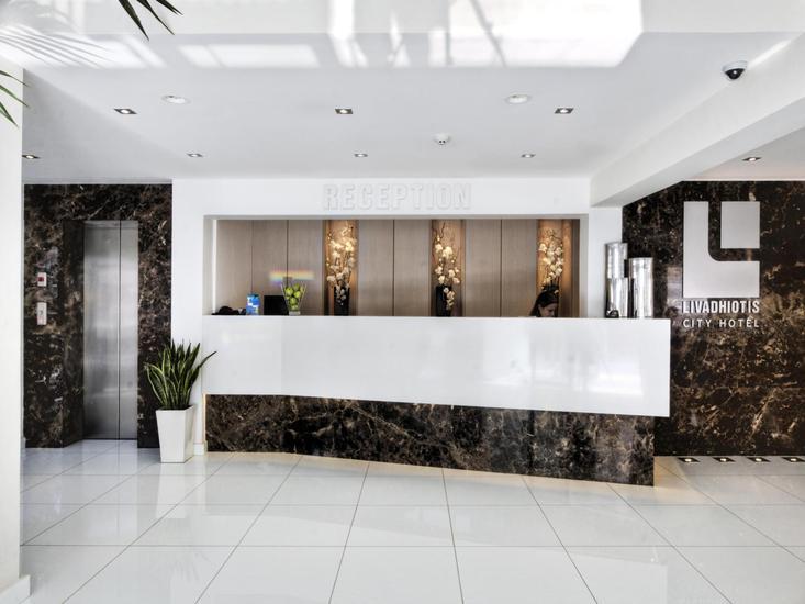 Livadhiotis City Hotel 1